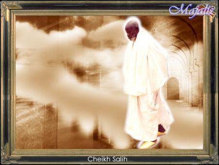 SERIGNE SALIOU