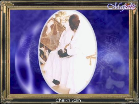SERIGNE SALIOU