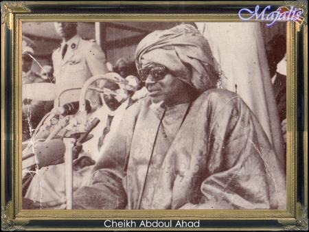 Cheikh Abdoul Ahad