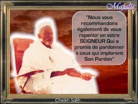 SERIGNE SALIOU