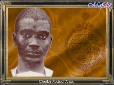 Cheikh Abdoul Ahad