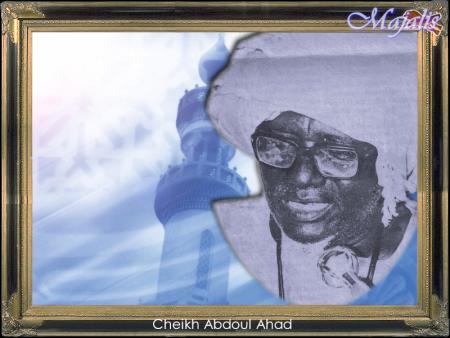 Cheikh Abdoul Ahad