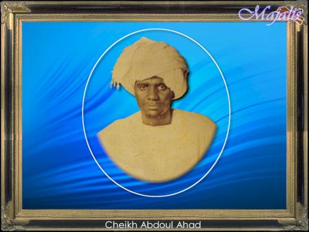 Cheikh Abdoul Ahad