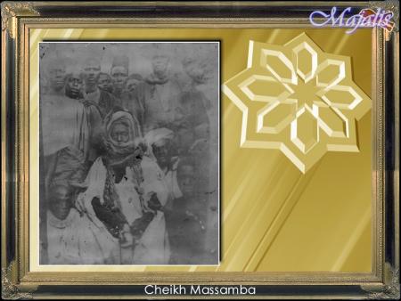 SERIGNE MASSAMBA MBACKE