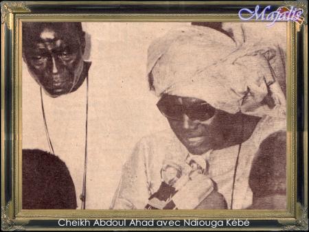 Cheikh Abdoul Ahad