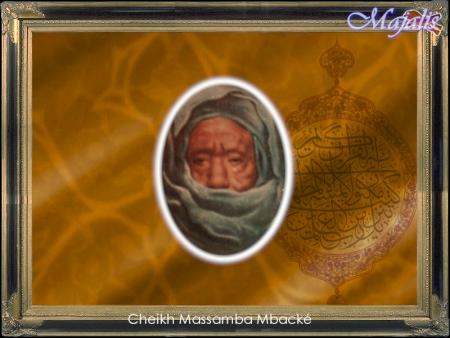 SERIGNE MASSAMBA MBACKE