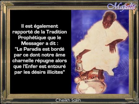 SERIGNE SALIOU